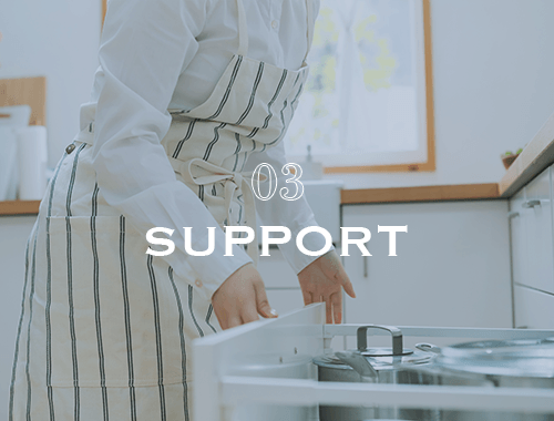 03 SUPPORT